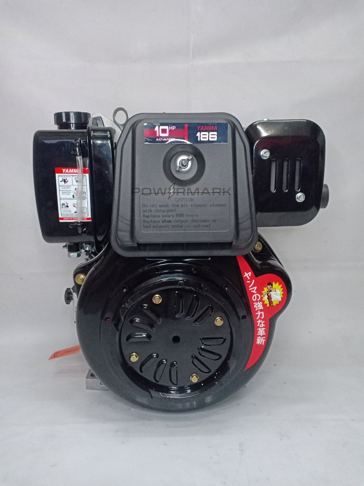 YAMMA Air Cooled Diesel Engine 10 HP (low-speed/reduction) 1800 rpm with Pulley