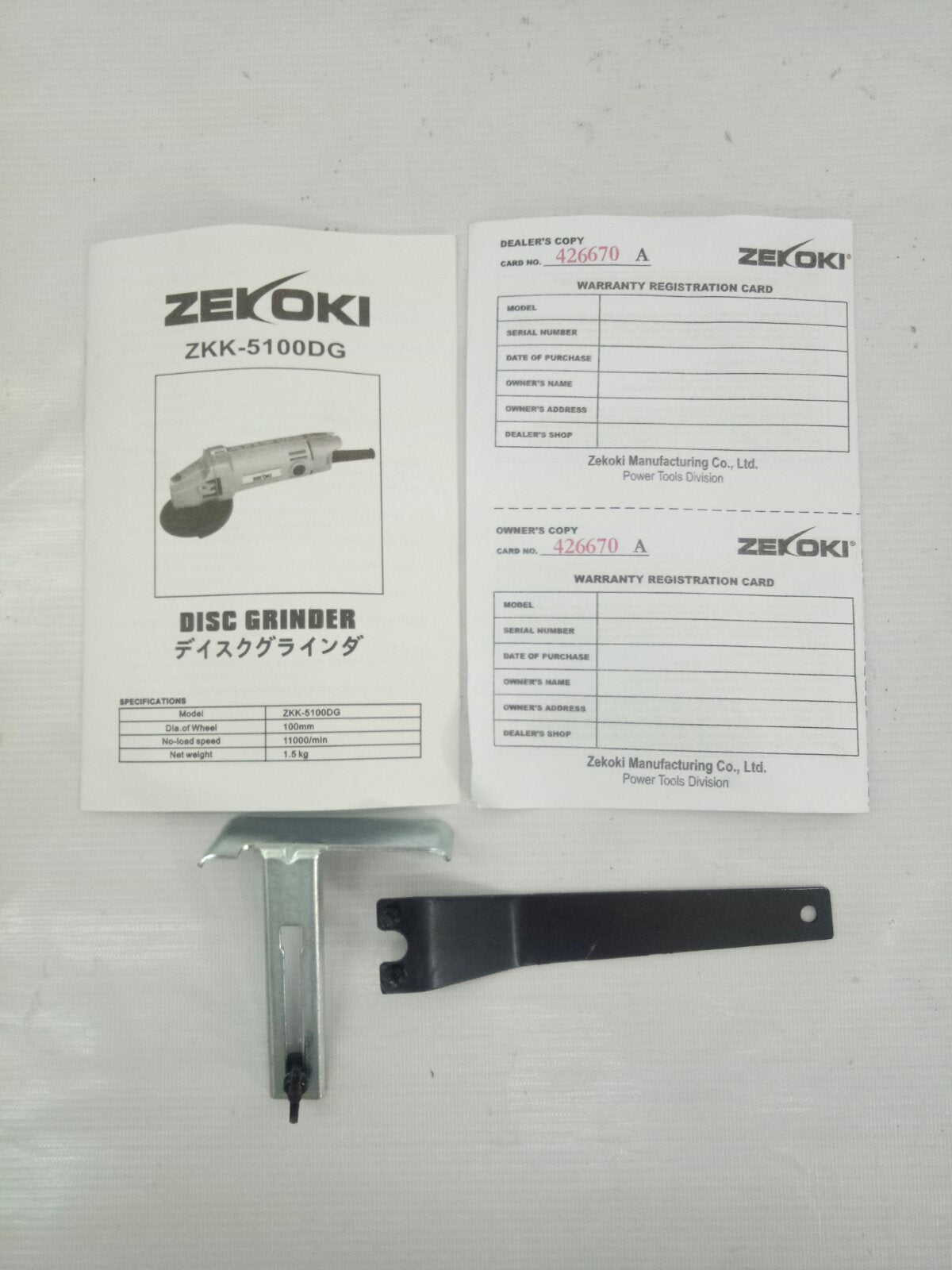 ZEKOKI ZKK-5100DG Angle Grinder 570W