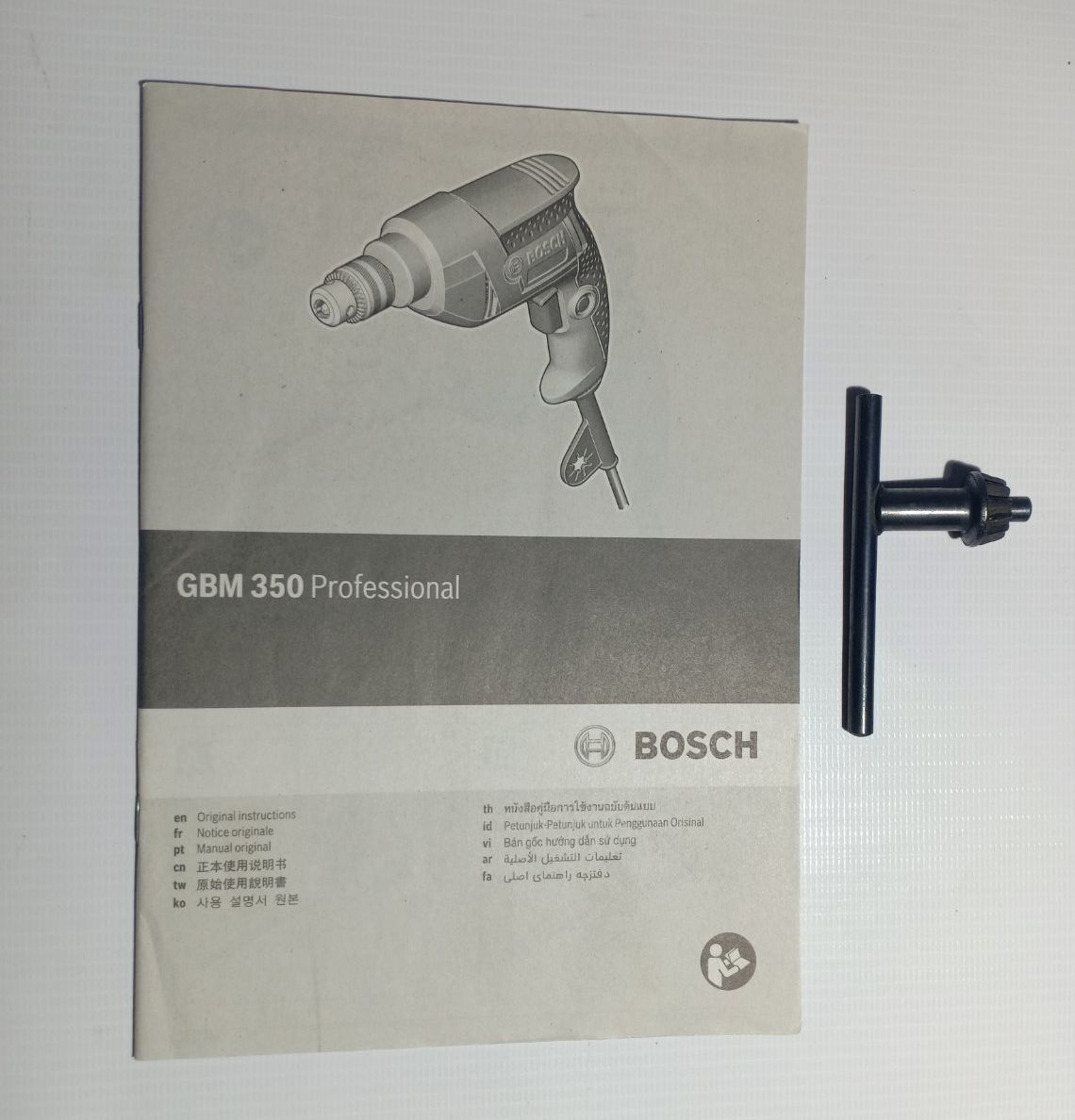 BOSCH GBM 350 Electric Drill