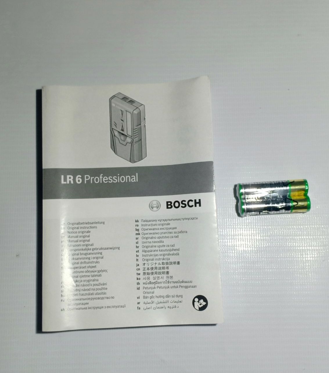 BOSCH LR 6 Laser Receiver