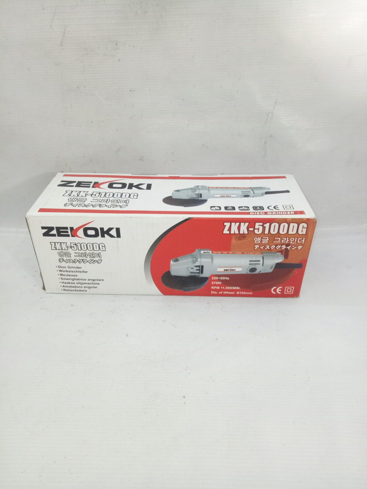 ZEKOKI ZKK-5100DG Angle Grinder 570W