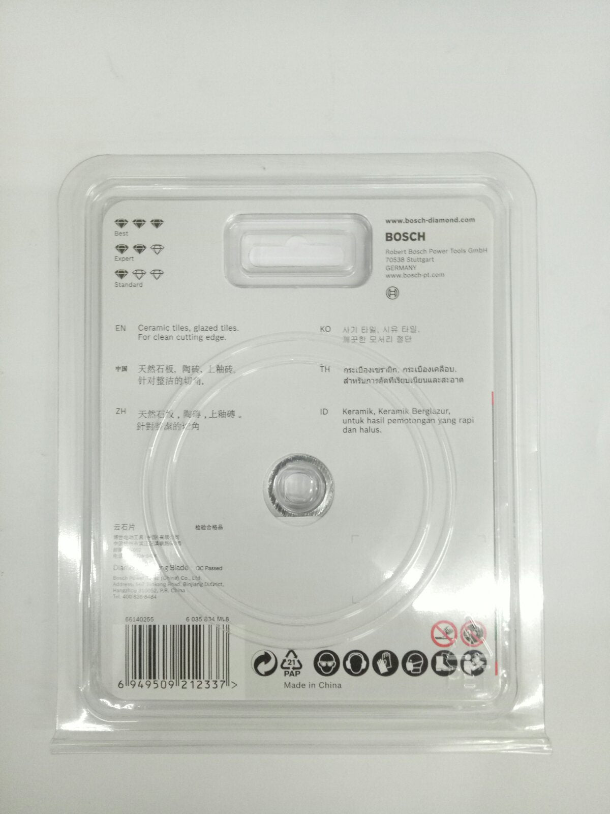 BOSCH 2608603615 Diamond Cutting Blade Expert for Ceramic 105mm