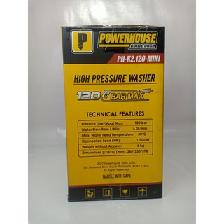 POWERHOUSE PH-K2.120-MINI Pressure Washer 120 bars (1,500 Watts)